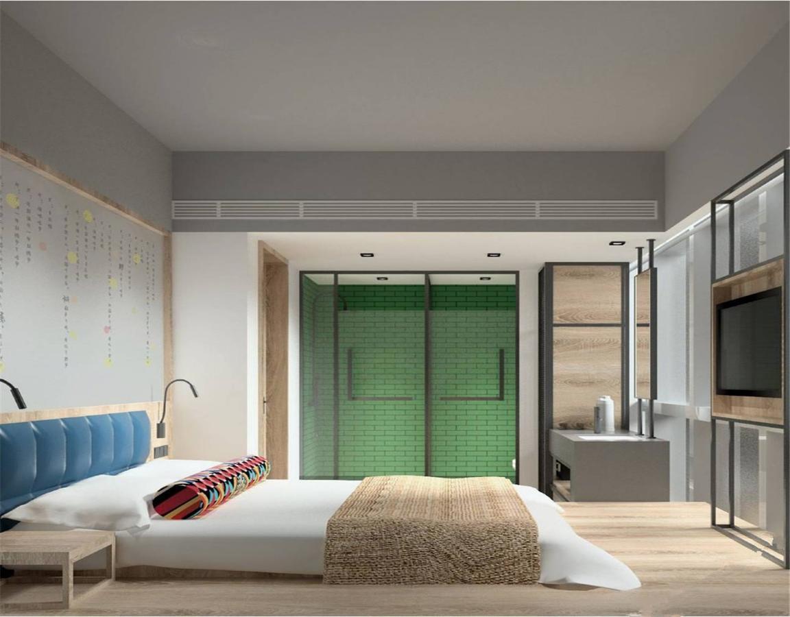 Qiu Guo Hotel Hua Mao Chaoyang  Dış mekan fotoğraf