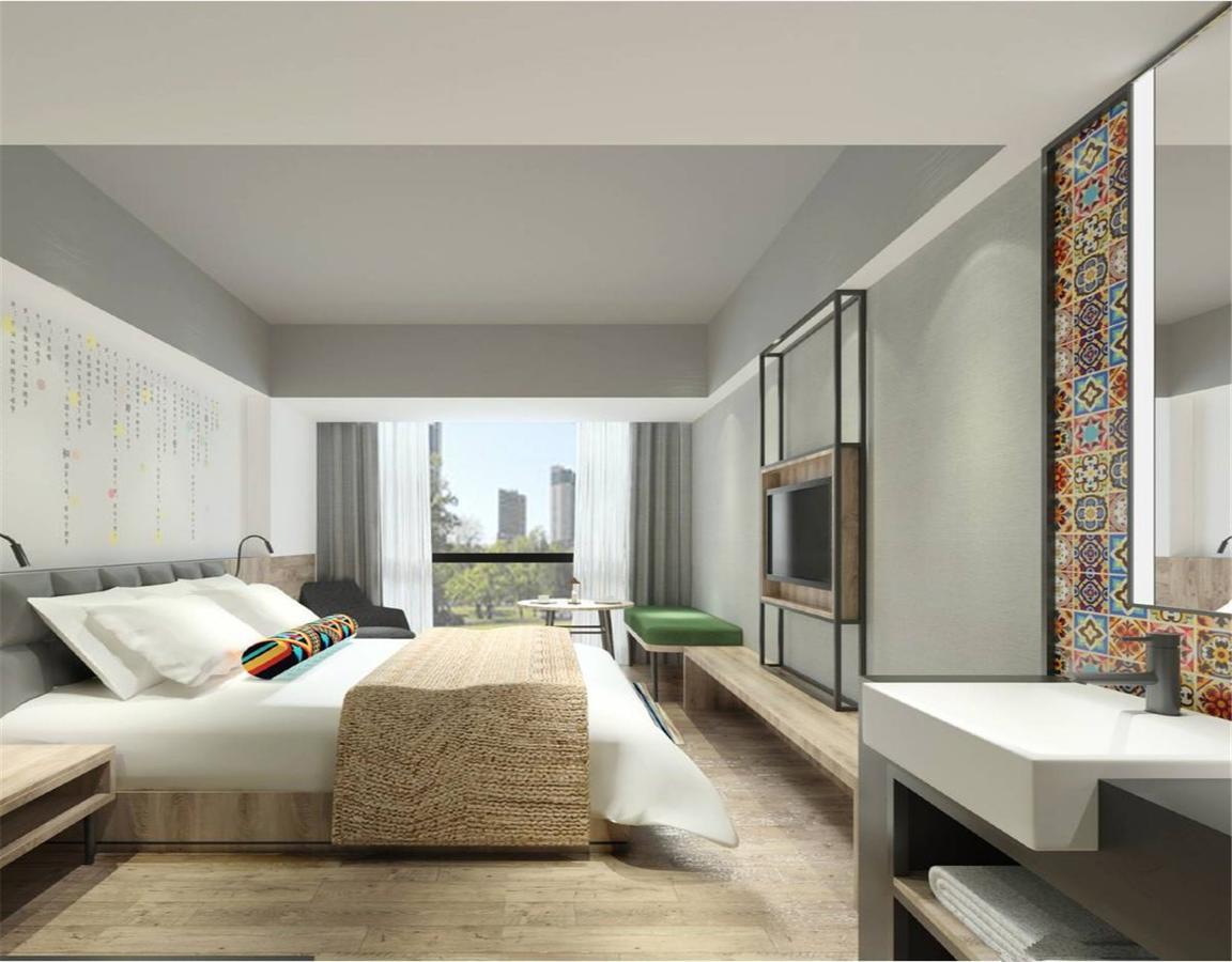 Qiu Guo Hotel Hua Mao Chaoyang  Dış mekan fotoğraf