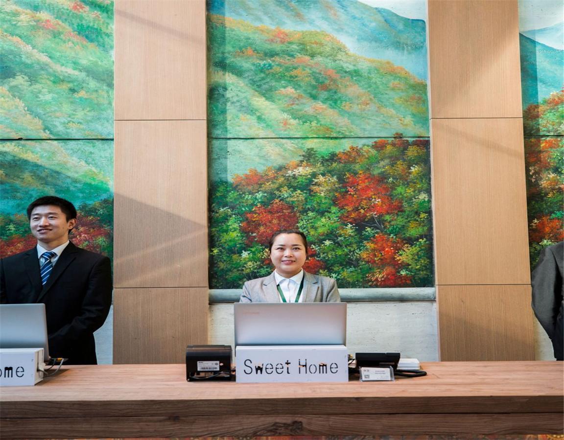 Qiu Guo Hotel Hua Mao Chaoyang  Dış mekan fotoğraf
