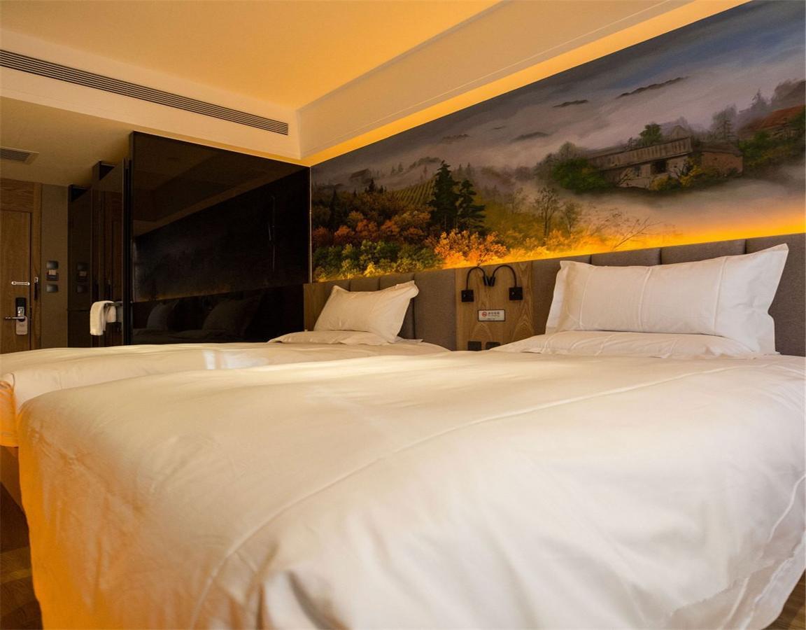 Qiu Guo Hotel Hua Mao Chaoyang  Dış mekan fotoğraf