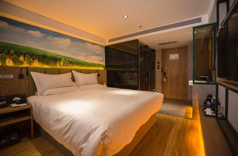 Qiu Guo Hotel Hua Mao Chaoyang  Dış mekan fotoğraf
